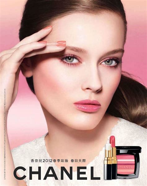 chanel beauty images.